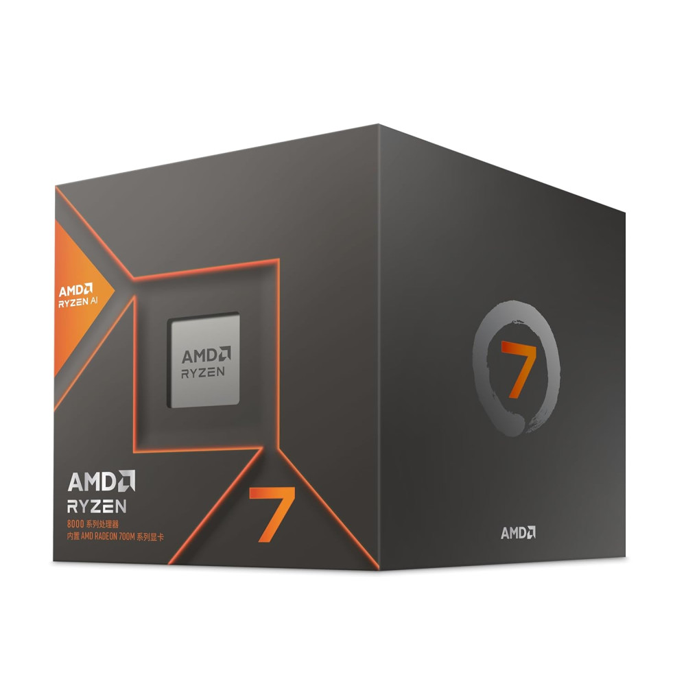 CPU AMD Ryzen 5 AMD Ryzen 7 9800X3D Launch Zen 5 with 3D V-Cache is Great